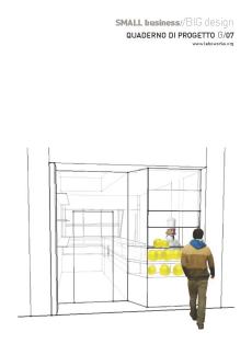 Quaderno di Progetto cover 1